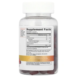 Vitauthority, Жевательные мармеладки с витамином D3, ягодные, 50 мкг (2000 МЕ), 60 жевательных таблеток (25 мкг в каждой жевательной таблетке)