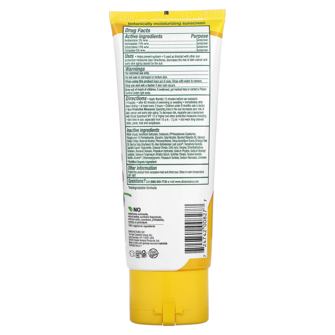 Alba Botanica, Гавайское солнцезащитное средство, SPF 45, 4 унции (113 г)