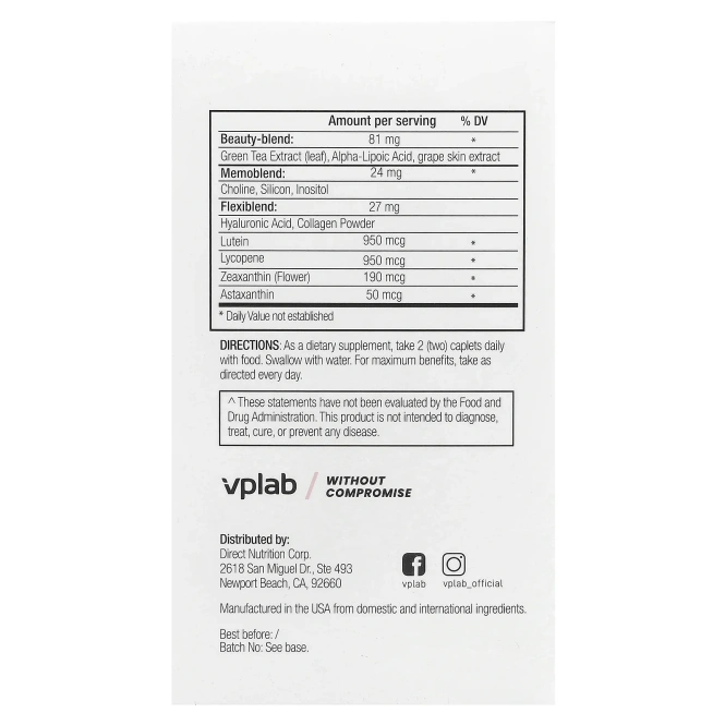 Vplab, Ultra Women’s, мультивитамины для женщин, 90 капсул