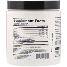 RSP Nutrition, Keto BHB, персик и манго, 8,4 унции (240 г)