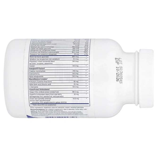 Pure Encapsulations, Athletic Nutrients, 120 Capsules