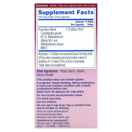 Phillip's, Colon Health Daily, пробиотическая добавка, пробиотические капсулы, 30 капсул