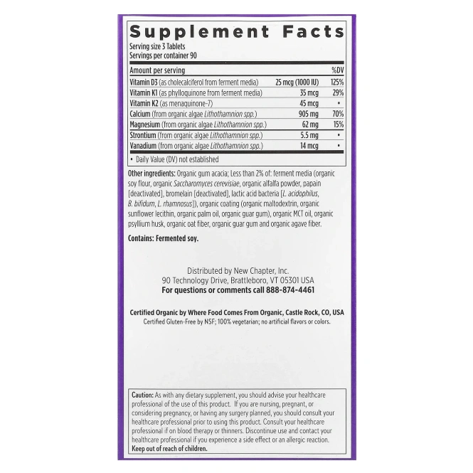 New Chapter, Bone Strength Take Care, 270 тонких вегетарианских таблеток