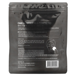 Lapcos, Отшелушивающие и очищающие диски с углем, 5 шт., 7 г (0,24 жидк. унции) каждый