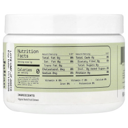 Julian Bakery, органический подсластитель PureMonk, 75 г (2,65 унции)