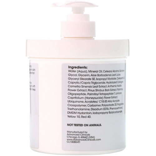 Advanced Clinicals, CoQ10, Wrinkle Defense Cream, 16 oz (454 g)