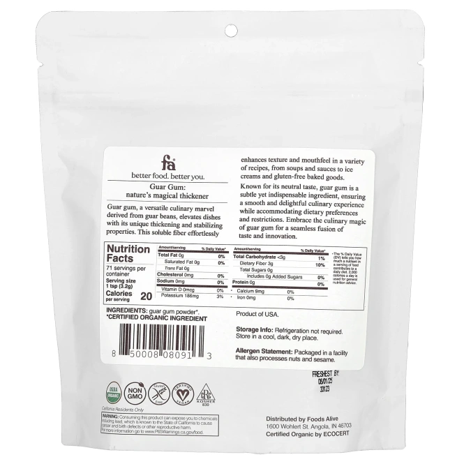 Foods Alive, порошок из гуаровой камеди, 227 г (8 унций)