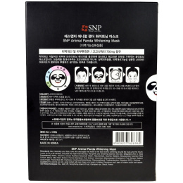 SNP, Отбеливающая маска «Животное панда», 10 масок по 25 мл каждая