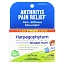 Boiron, Гранулы из гарпагофитума (Harpagophytum Meltaway), 3 тюбика, 80 гранул в каждом
