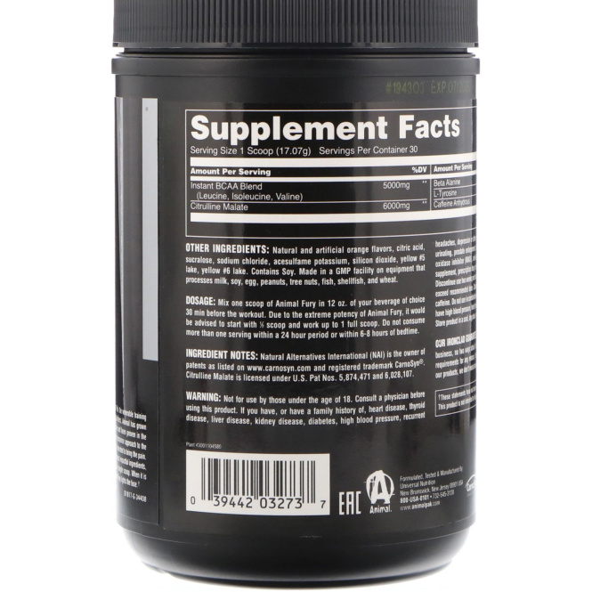 Animal, Животная ярость, апельсин, 512,1 г