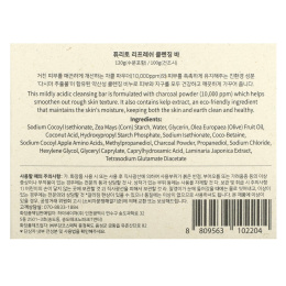 Purito, Re: Fresh Cleansing Bar, древесный уголь и морские водоросли, без отдушек, 100 г (3,52 унции)