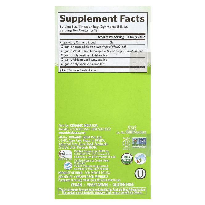 Organic India, чай тулси и моринги, без кофеина, 18 пакетиков для заваривания, 36 г (1,27 унции)