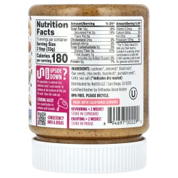 Nuttzo, Power Fuel, масло из 7 орехов и семян, гладкое, 340 г (12 унций)