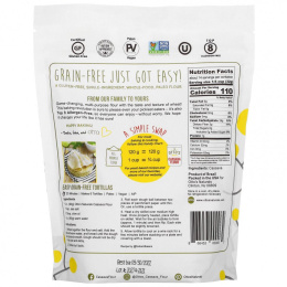 Otto's Naturals, универсальная мука из кассавы, 453 г (16 унций)