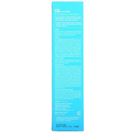 Mizon, Water Volume EX, 150 мл (5,07 жидк. Унции)