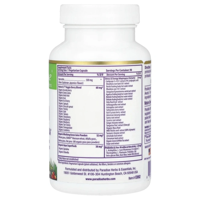 Paradise Herbs, Earth's Blend Кверцетин 90 вег капсул