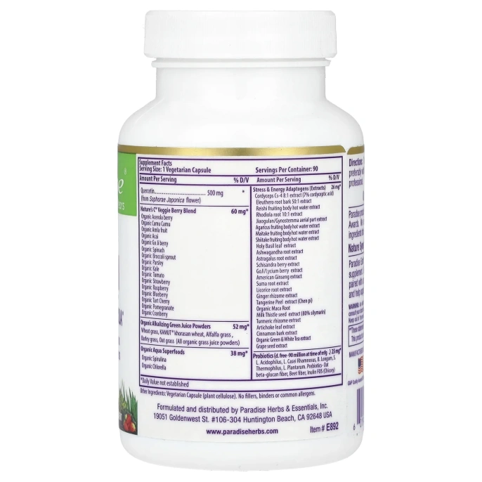 Paradise Herbs, Earth's Blend Кверцетин 90 вег капсул