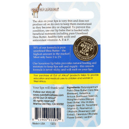 Out of Africa, Бальзам для губ с чистым маслом ши, без аромата, 0,15 унции (4 г)