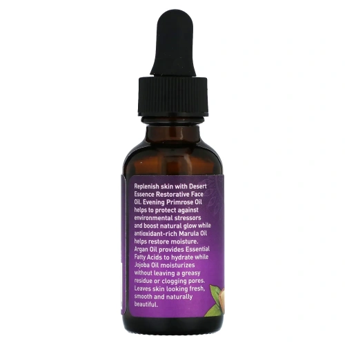 Desert Essence, Восстанавливающее масло для лица, 28,3 мл (0.96 fl oz)