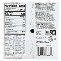 Orgain, Organic Nutrition, питательный коктейль, ваниль, 4 пакетика по 330 мл (11 жидк. унц.)