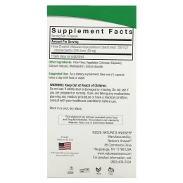 Nature's Answer, Конский каштан, 250 мг, 90 растительных капсул