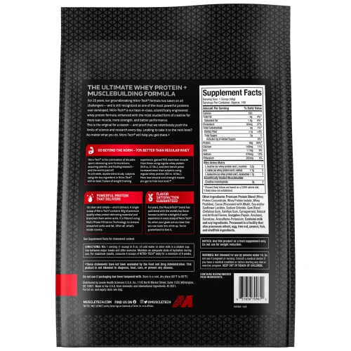 Muscletech, Nitro Tech, сывороточные пептиды и изолят сыворотки, средство для наращивания сухой мышечной массы, сывороточный протеин в порошке, со вкусом молочного шоколада, 4,54 кг (10 фунтов)
