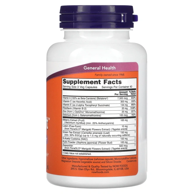 Now Foods, Ocu Support, 120 капсул