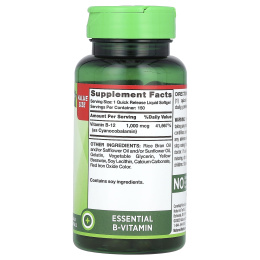 Nature's Truth, растворимый витамин B12, 1000 мкг, 150 капсул с быстрым высвобождением