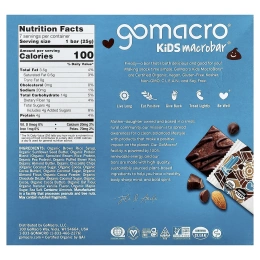 GoMacro, Kids MacroBar®, брауни с двойной порцией шоколада, 7 батончиков по 25 г (0,9 унции)