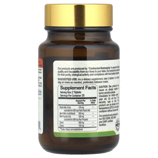 Bee & You, Маточное молочко, пчелиная пыльца, прополис, жевательные таблетки, 60 таблеток