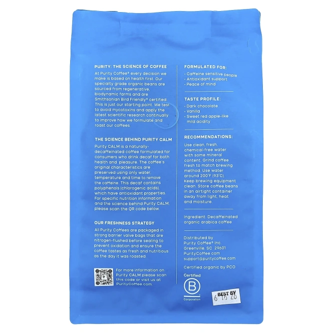 Purity Coffee, Calm, цельные бобы, без кофеина, 340 г (12 унций)