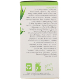 InstaNatural, Ночной крем с коллагеном, 1.7 ж. унц.(50 мл)