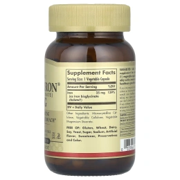 Легкодоступное Железо Solgar Gentle Iron 25 мг, 90 вегетарианских капсул