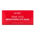 Petitfee, Осветляющая маска для глаз Pink Vita, 60 шт. (70 г)