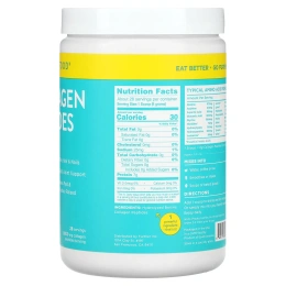 Further Food, Collagen Peptides Powder, Unflavored, 8 oz (226 g)