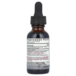 Nature's Answer, Витекс, с низким содержанием спирта, 2000 мг, 1 жидкая унция (30 мл)