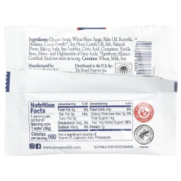 Daelmans, Stroopwafels, шоколад, 24 вафли, 36 г (1,27 унции)