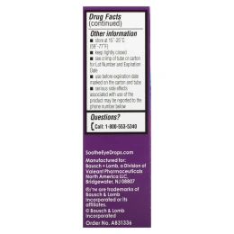 Bausch & Lomb, Soothe, смазывающая мазь для глаз, перед сном, 3,5 г (1/8 унции)