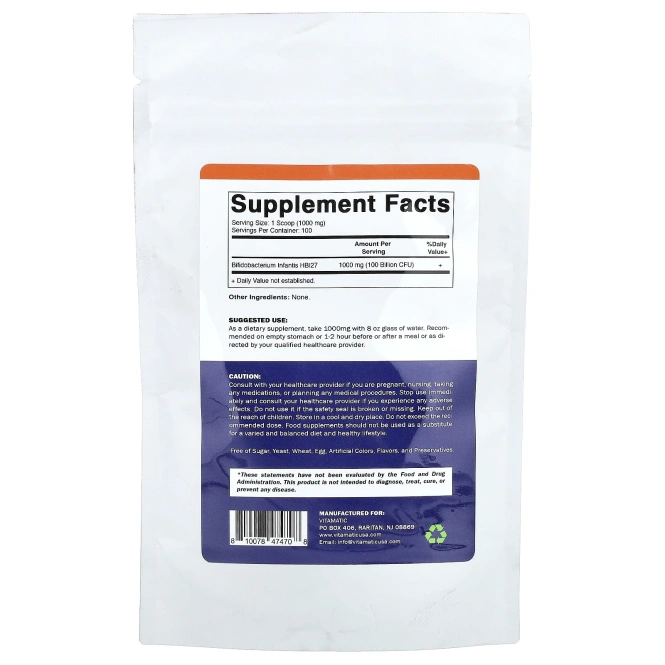 Vitamatic, Bifidobacterium infantis, бифидобактерии инфантис, 100 г (3,5 унции)