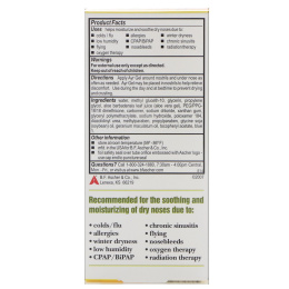 AYR, Назальный спрей с солевым раствором, С успокаивающим алоэ, 0,5 унц. (14,1 г)