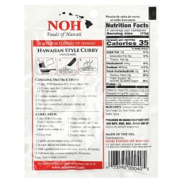 NOH Foods of Hawaii, Смесь для соуса карри по-гавайски, 42 г (1,5 унции)