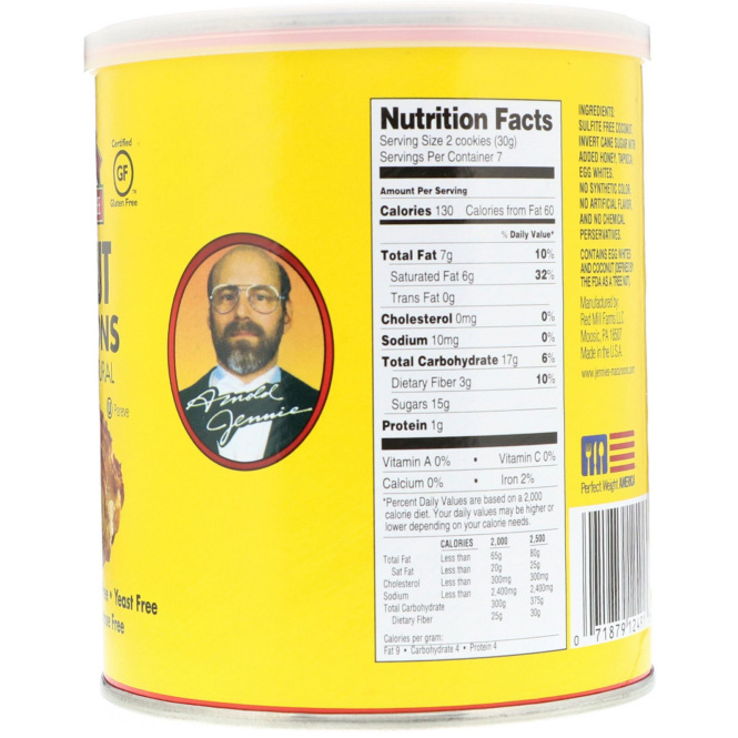 Jennies Gluten Free Bakery, Кокосовое печенье "макарун", 8 унций (226 г)