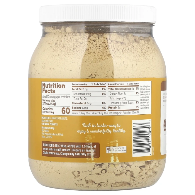 PB2 Foods, арахисовая паста в порошке, 907 г (32 унции)