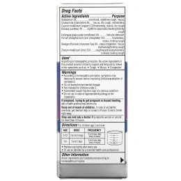 Similasan, Средство от кашля и простуды у детей, для ночного времени, виноград, 118 мл (4 жидк. унц.)