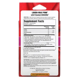 Applied Nutrition, Libido-Max Pink, для женщин, 16 мягких гелевых капсул быстрого действия