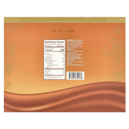 ChocZero, Карамель с морской солью, для всей семьи, 255 г (9 унций)