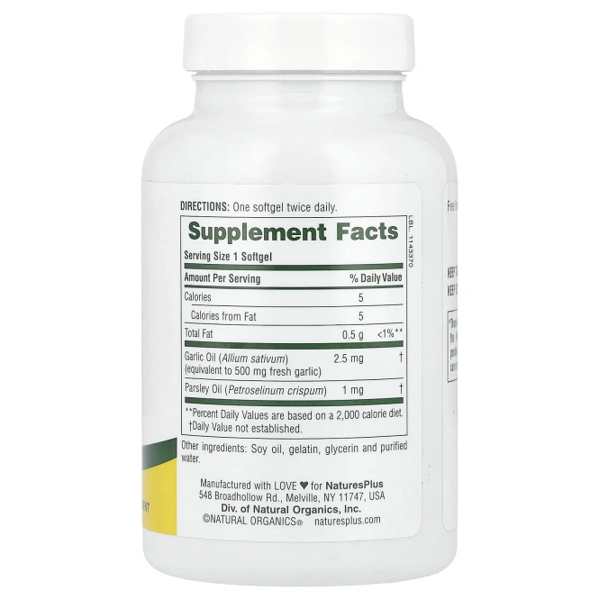 Nature's Plus, Масло чеснока и петрушки, капсулы 180 гелевых капсул