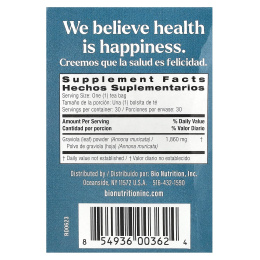 Bio Nutrition, чай гравиола, без кофеина, 30 чайных пакетиков, 56 г (2 унции)