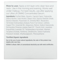 Derma E, Увлажняющее средство, придающее коже упругость, 2 унции (56 г)