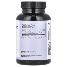 Wholesome Story, Vitex, 500 мг, 120 вегетарианских капсул